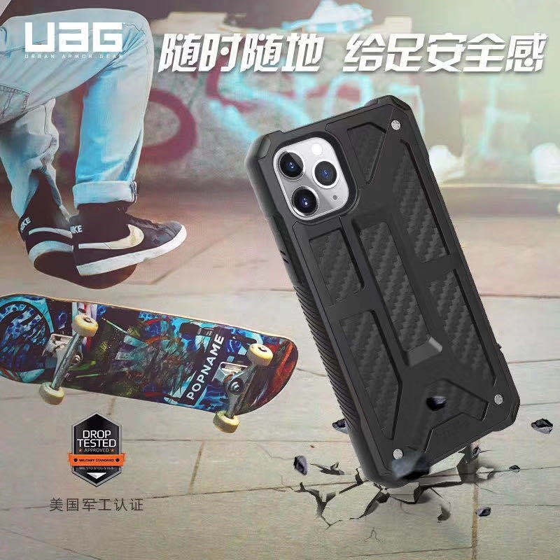 UAG Ốp Lưng Sợi Carbon Chống Sốc Cho Iphone 13 pro max 12 Pro Max 12 Mini 11 Pro Max Xs Max X / Xs Xr 7 / 8 Plus 7 / 8 / Se 2020 6 / 6s Plus 6 / 6s