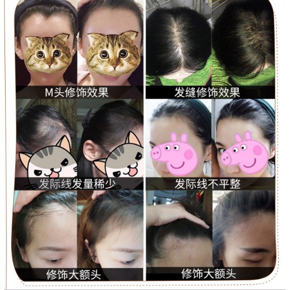 Phấn Che Khuyết Điểm Tóc Pang Pang Hair Shadow Hàng Nội Địa Trung | BigBuy360 - bigbuy360.vn