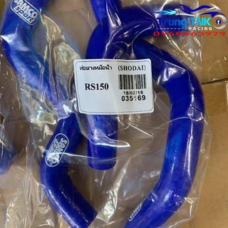 Ống nước,cổ dê samco gắn vario,click,pcx,exciter,winner.
