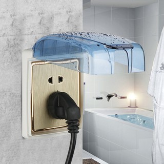 HỘP  CHỐNG NƯỚC, CHE MƯA  CHO Ổ CẮM ĐIỆN HÌNH VUÔNG