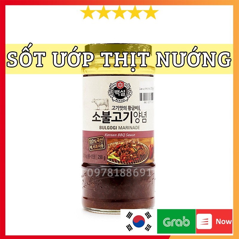 Sốt ướp thịt nướng Hàn Quốc BBQ Thịt Heo, Bò Bulgogi Beksul 290g/500g - Gia Vị ướp thịt nướng Nhập Khẩu Hàn Quốc