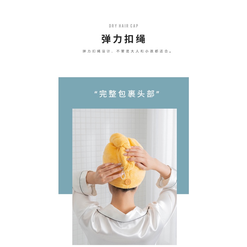 Khăn thấm hút tốt giúp lau tóc nhanh khô