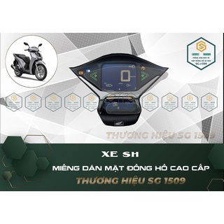 PPF XE SH 125, 150, 350I, MIẾNG DÁN MẶT ĐỒNG HỒ XE SH, PPF CAO CẤP DÀNH CHO XE SH, CHỐNG TRẦY HIỆU QUẢ.