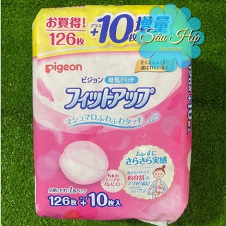Miếng lót thấm sữa Pigeon ( 126 miếng ) Nội Địa Nhật