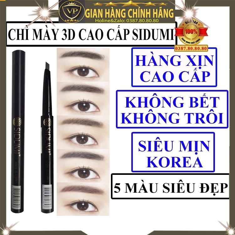 Bút chì kẻ chân mày lông mày ngang 3D lâu trôi không thấm nước chính hãng sidumi hàn quốc cho da dầu mụn màu nâu đen xám