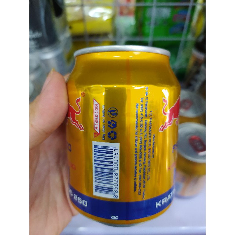 Bò húc Thái Lan lon 250ml