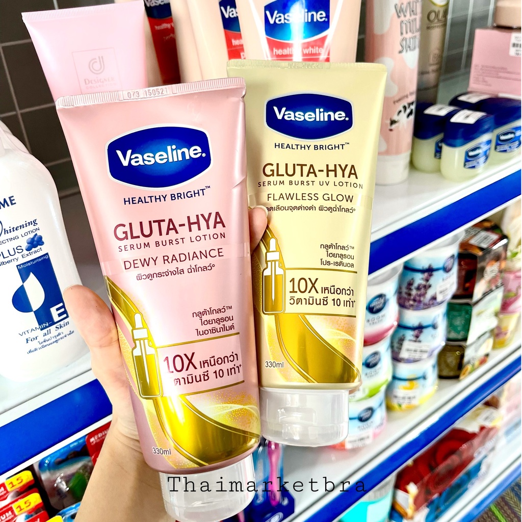 Sữa Dưỡng Thể Trắng Da Vaseline Healthy Bright Gluta Hya 330ml