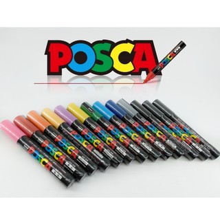 Bút đánh dấu máy tính Uni Posca 5M - 2.5m