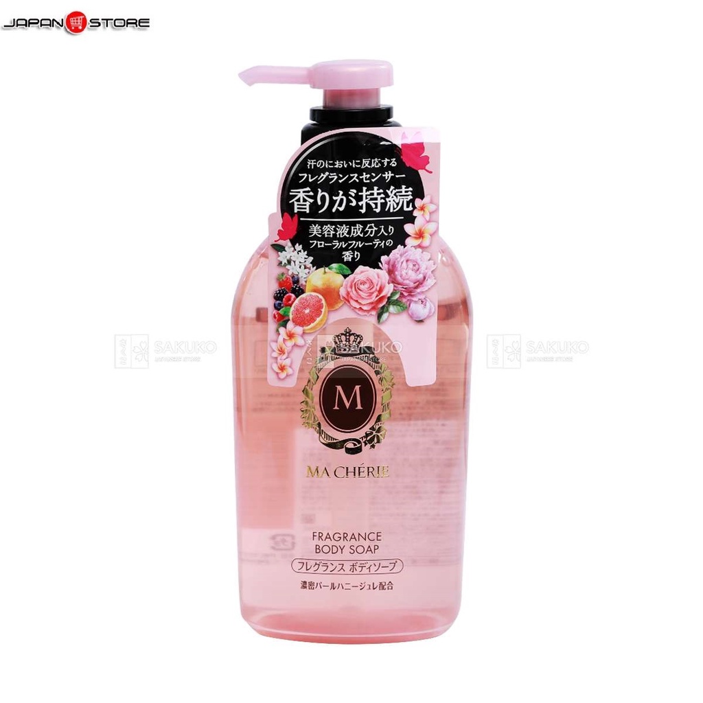 Sữa tắm Shiseido Macherie Nhật Bản 450ml