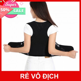 Đai chống gù lưng, chống cong vẹo, định hình cổ, vai, gáy- sỉ