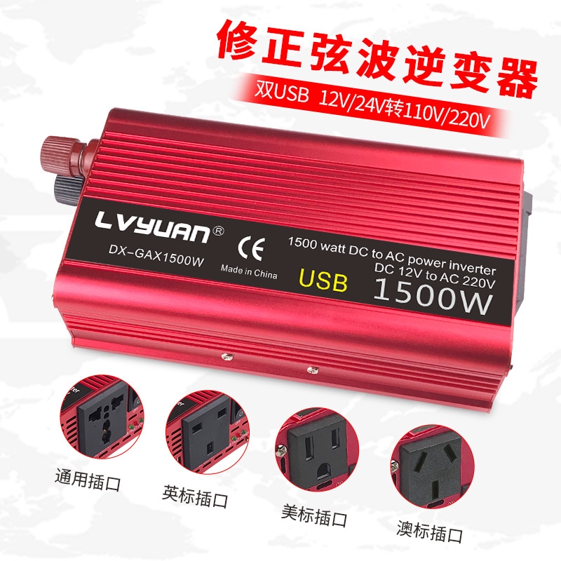 kích điện 1500W in12V-24V đến 110 V / 220 V
