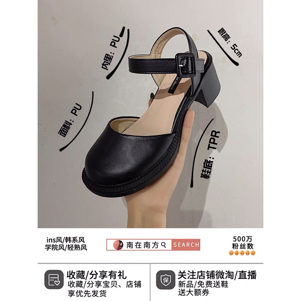Giày nữ phong cách Ulzzang- Order Taobao |Giày nữ gót vuông 5 cm siêu xinh