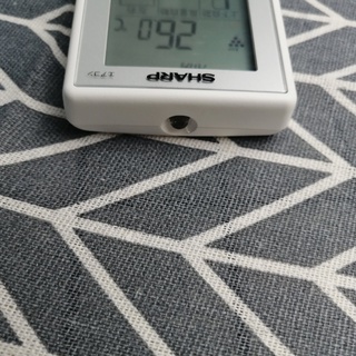 Điều khiển điều hòa Sharp nhât-Remote máy lạnh Sharp nhât