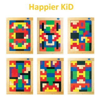 Bộ xếp gạch lớn 20 x 30cm - Đồ chơi gỗ WINWIN TOYS siêu bền - phát triển tư duy logic toán học