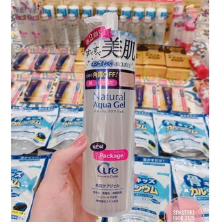(Mẫu Mới +250ml) Tẩy da chết Cure Natural Aqua Gel nội địa Nhật Bản