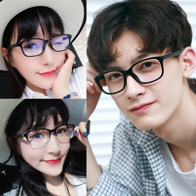 Kính gọng vuông vintage thời trang