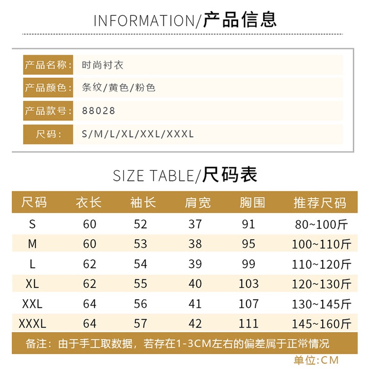Áo Sơ Mi Chiffon Tay Dài Dáng Ôm In Họa Tiết Hoa Thời Trang Hàn Quốc Hàng Mới Cho Nữ 2022