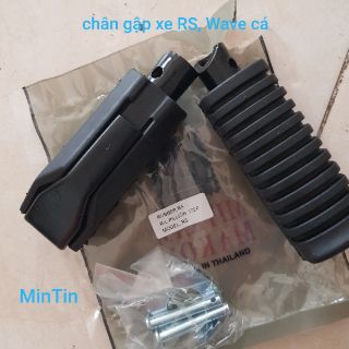 Chân gập sau xe Dream, wave, Future 1 Đai