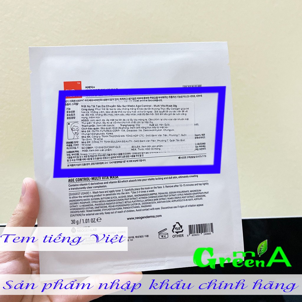 SUR MEDIC Mặt Nạ Tái Tạo Da Chuyên Sâu Sur.Medic Age Control-Multi Vita Mask 30g [NHẬP KHẨU CHÍNH HÃNG]