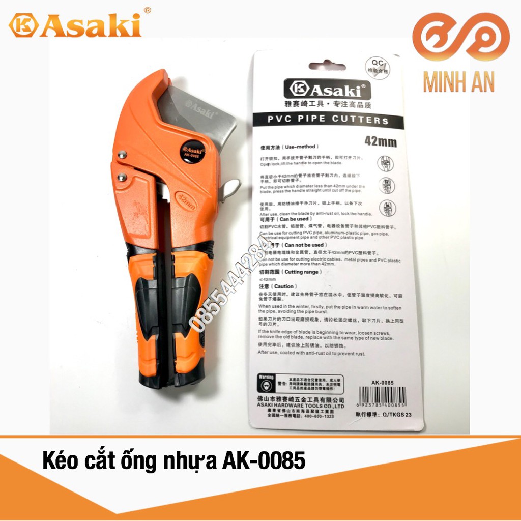 Kéo cắt ống nhựa PVC, PPR, PE Asaki AK-0085 42mm (Hạng nặng)