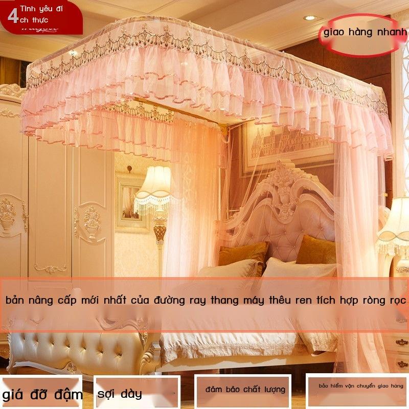 YangTrue love new ray dẫn hướng lưới chống muỗi hình chữ U nhà công chúa gió ba cánh 1,8m chiếu nghỉ kép 1,2m1,5m