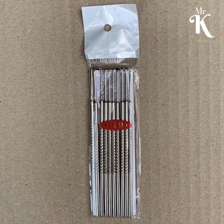 [Sale] 10 CÂY MÓC RÁY TAI