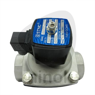 Van điện từ nước STNC TWS