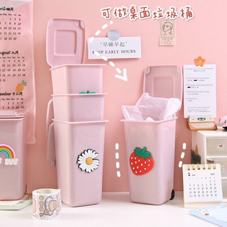 Đựng bút hình thùng rác