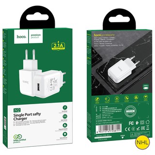 Củ sạc Hoco N2 - Hàng Chính hãng