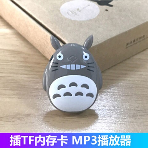 Máy Nghe Nhạc Mp3 Mini P4 Hình Totoro Dễ Thương Cho Học Sinh (Vip)