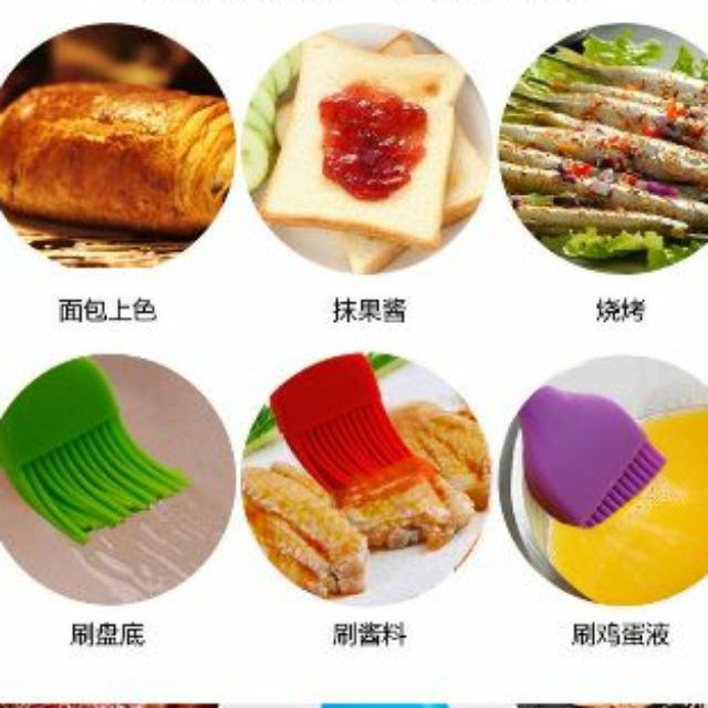 [Hot] Dụng cụ làm bánh: chổi quét dầu mỡ, nước sốt