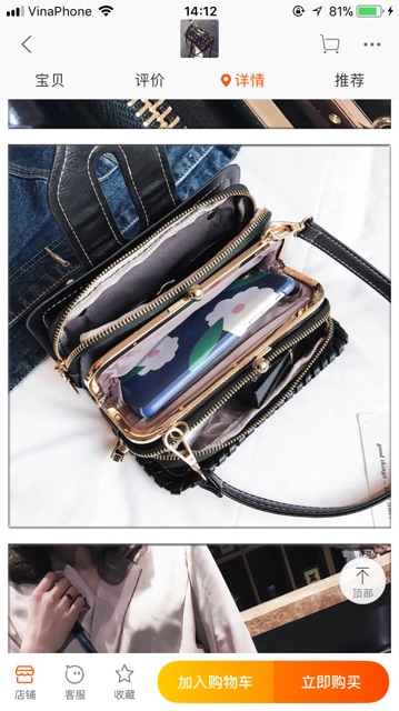 Túi đeo chéo ba ngăn