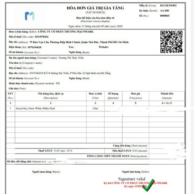 Kem Tắm Trắng Secret Key Snow White Milky Pack 200ml | BigBuy360 - bigbuy360.vn