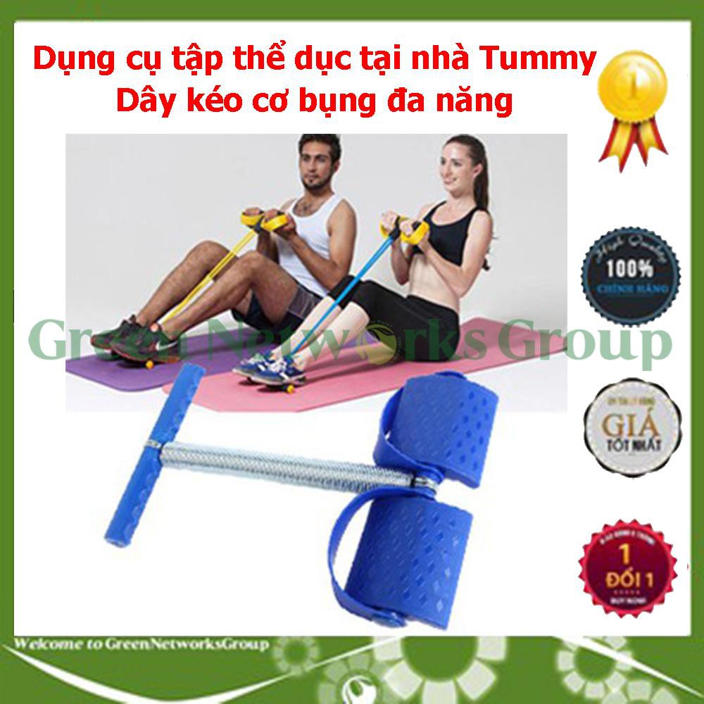 Dụng cụ dây kéo tập cơ bụng tại nhà Tummy Greennetworks ( Màu Ngẫu Nhiên )