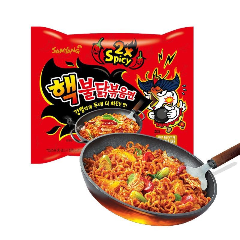 1 Gói Mì Khô gà siêu cay Samyang 2x - Hàn Quốc