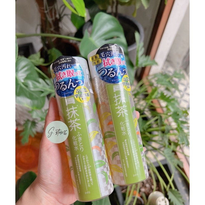 Nước hoa hồng Wafood Made Uji Matcha Wiping Lotion