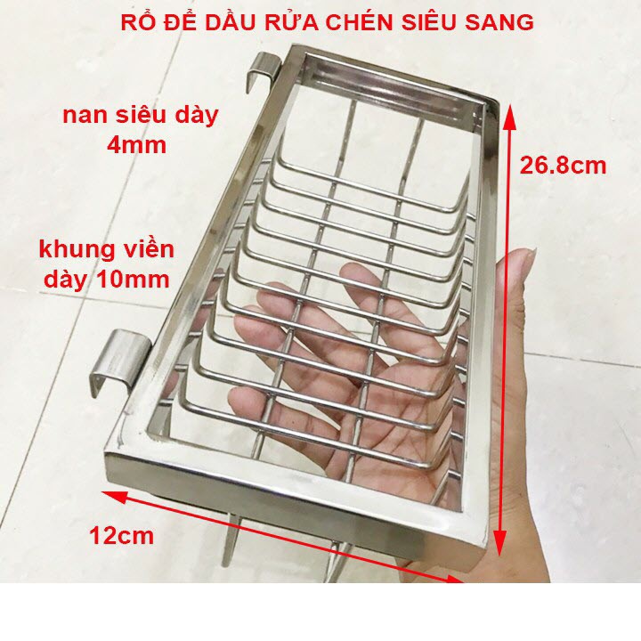 Kệ úp chén bát inox 304 trên chậu rửa - Kệ để trên bồn rửa chén - Kệ để chén bát trên chậu rửa