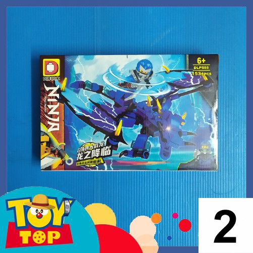 [Một con lẻ] Đồ chơi lắp ráp nhân vật ninja mặc giáp cưỡi rồng ninjago mini xếp hình DLP 555