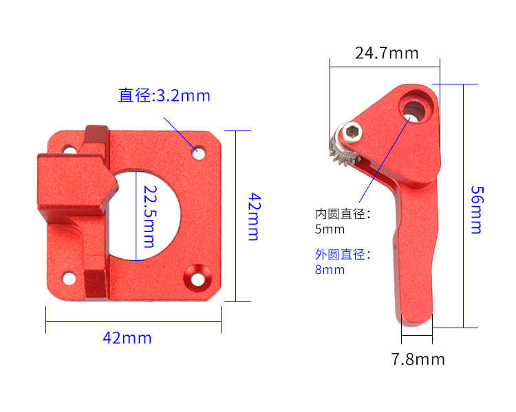 Máy Đùn Kim Loại Cr10 Mk8 1.75mm Cho Máy In 3d