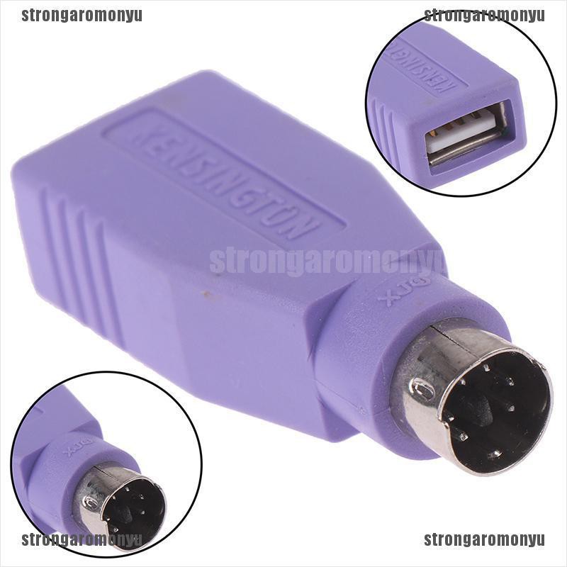 1 Bộ Chuyển Đổi Usb Female Sang Ps2 Ps / 2 Male