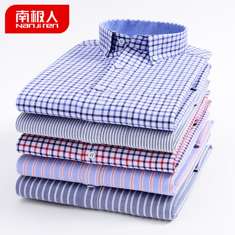 Áo sơ mi nam tay dài cổ bẻ họa tiết sọc thanh lịch thời trang | BigBuy360 - bigbuy360.vn