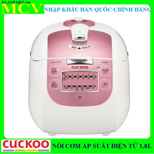 Nồi cơm áp suất điện tử Cuckoo 1.8 lít CRP-G1015M