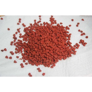 Hạt cà ri hạt điều màu 100g
