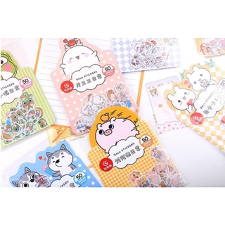 sticker 50 miếng cắt sẵn