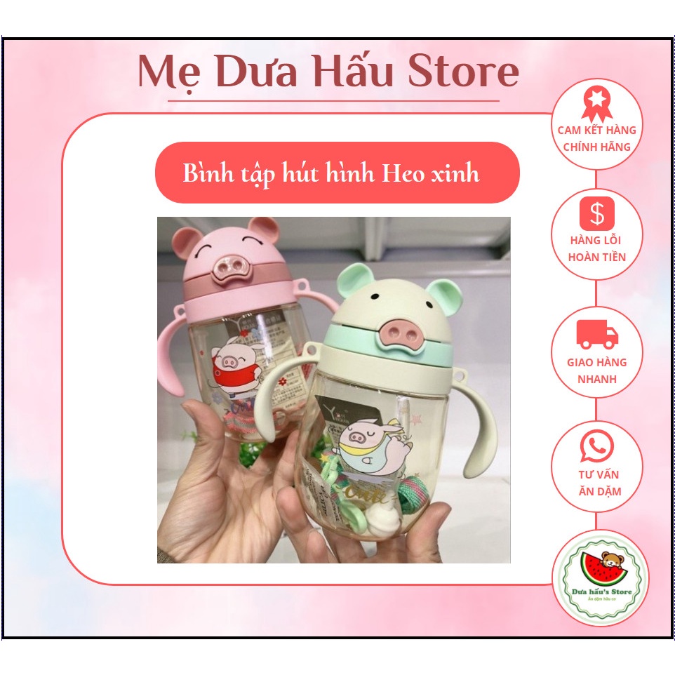 BÌNH LỢN TẬP HÚT, CÓ VAN CHỐNG SẶC CHO BÉ KÈM DÂY ĐEO XINH XẮN,TIỆN LỢI CHO BÉ TẬP HÚT TỪ 6M+