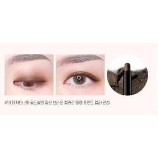 Bút Sáp Mắt Karadium Shining Pearl Shadow Stick