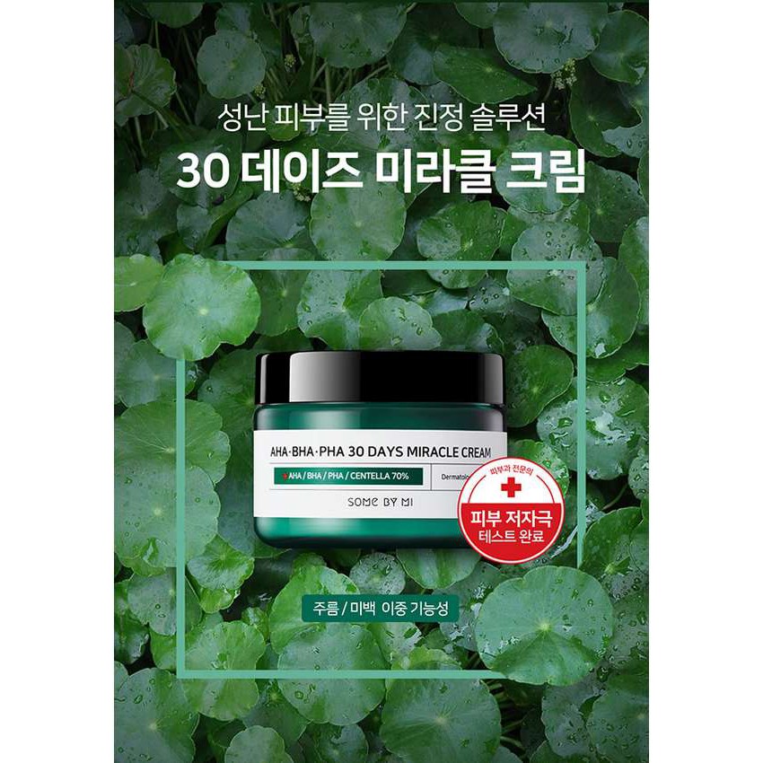 Kem Dưỡng Some By Mi AHA-BHA-PHA 30 Days Miracle Cream 60g