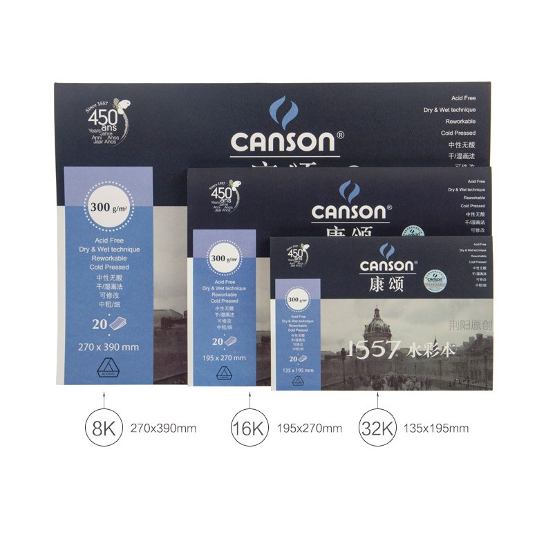 Sổ vẽ Canson 1557 - 300gsm 20 tờ loại A3,A4, A5