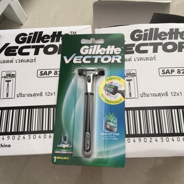 Dao cạo râu Gillette Vector Chính Hãng