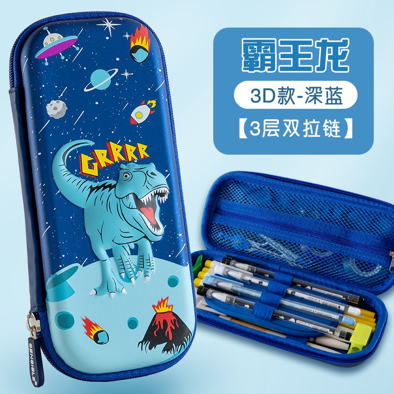 Túi Đựng Bút In Hình 3D Dành Cho Học Sinh Tiểu Học